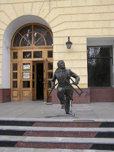 450px-Donetsk_yorgen_02