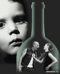 70565877_1297503716_rebenok_i_alkogolizm