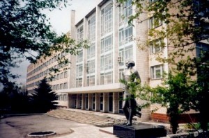 donezkiynazmeduniver